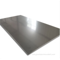 2b stainless steel sheet